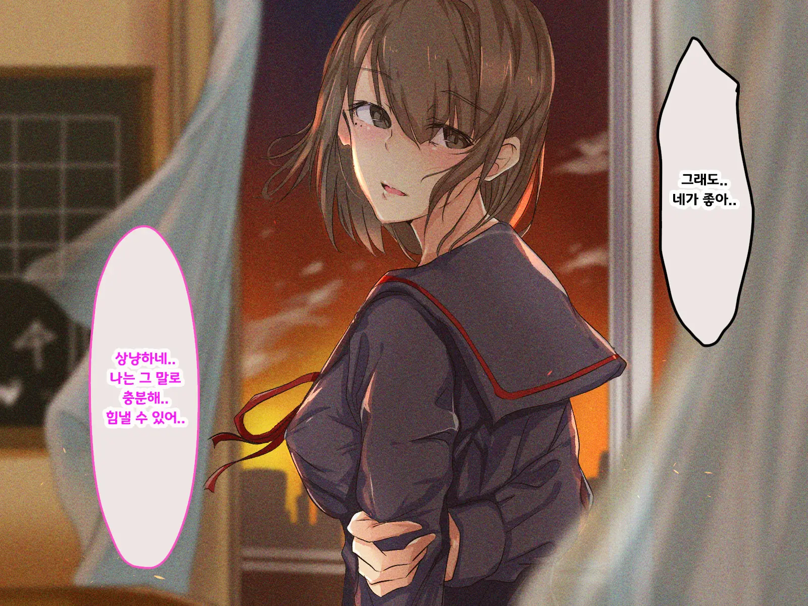 Shuukyou Kanyuu Ni Kita Oyako No Mune Ga Erokatta Node, Heya Ni Tsurekondara, Niku Onaho Ni Dekita Hanashi.